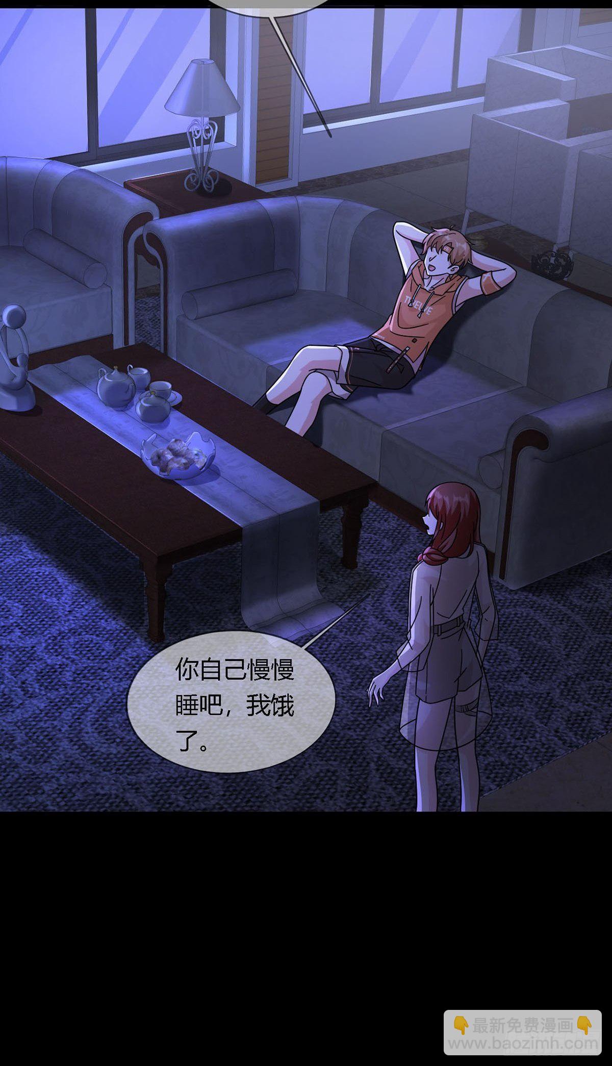 0011 能力打磨剂7