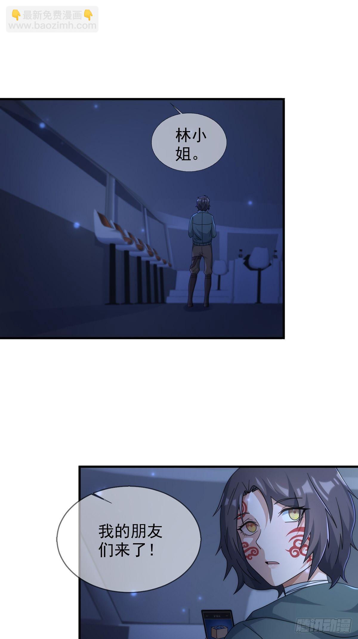 111 阿先生1