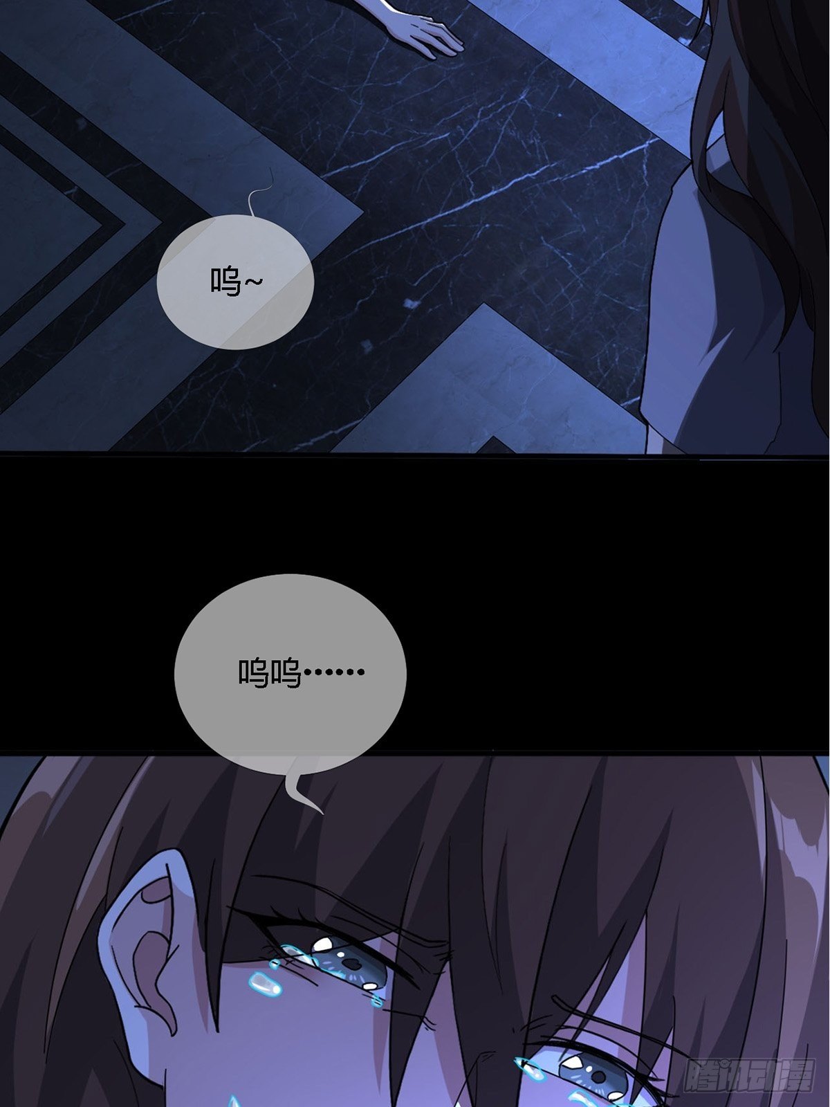 0015 你老公找到了38
