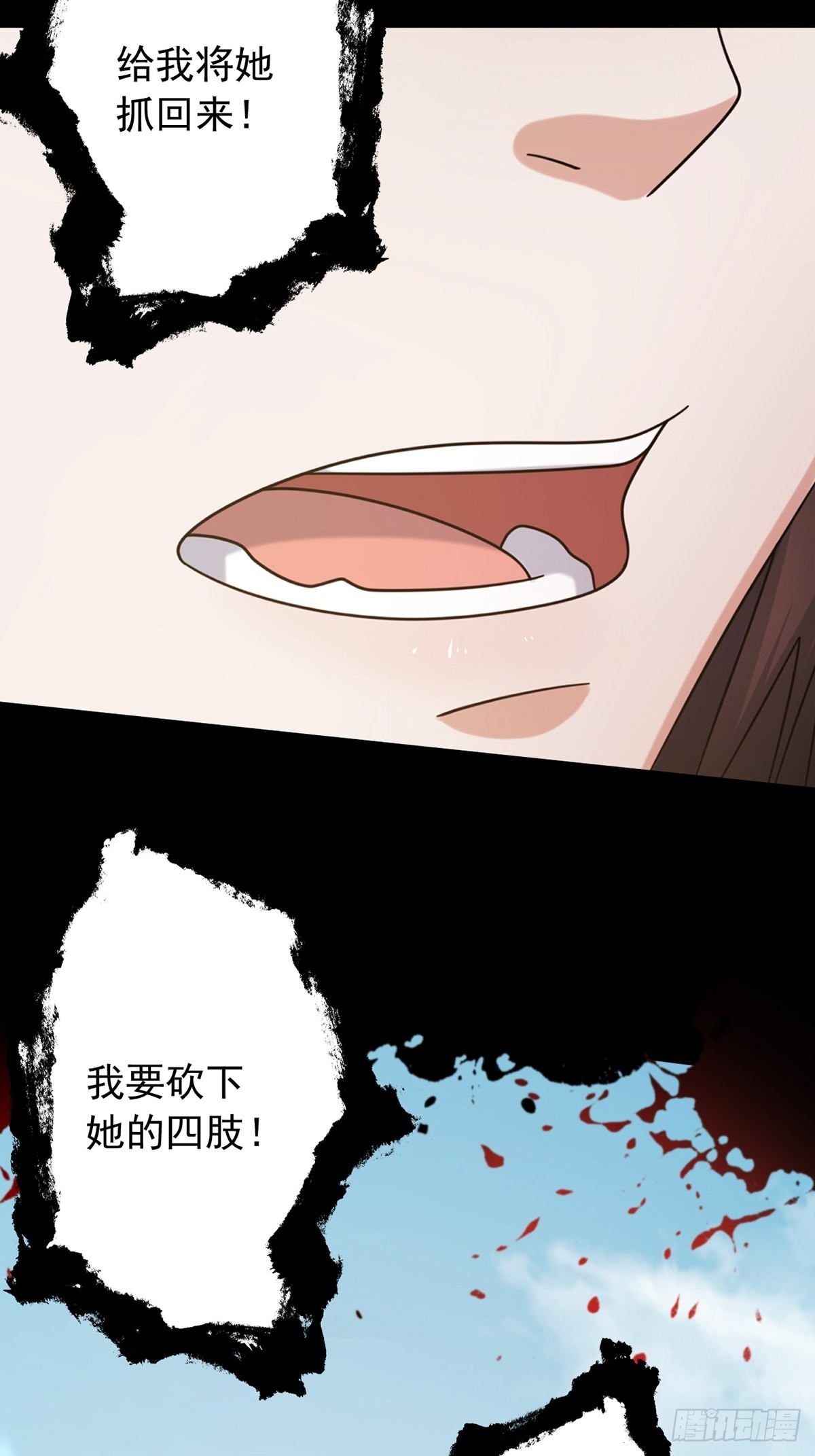 10850%男性61