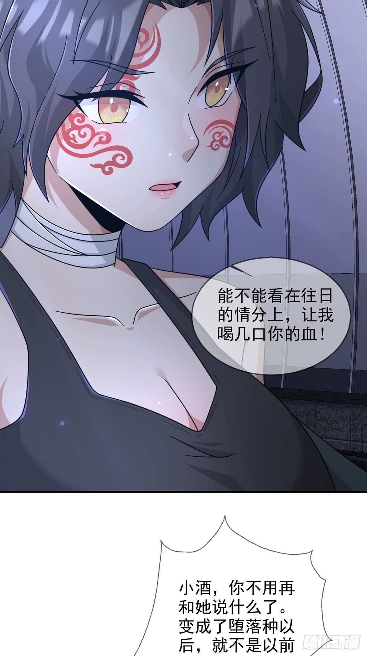 101再见朱美14