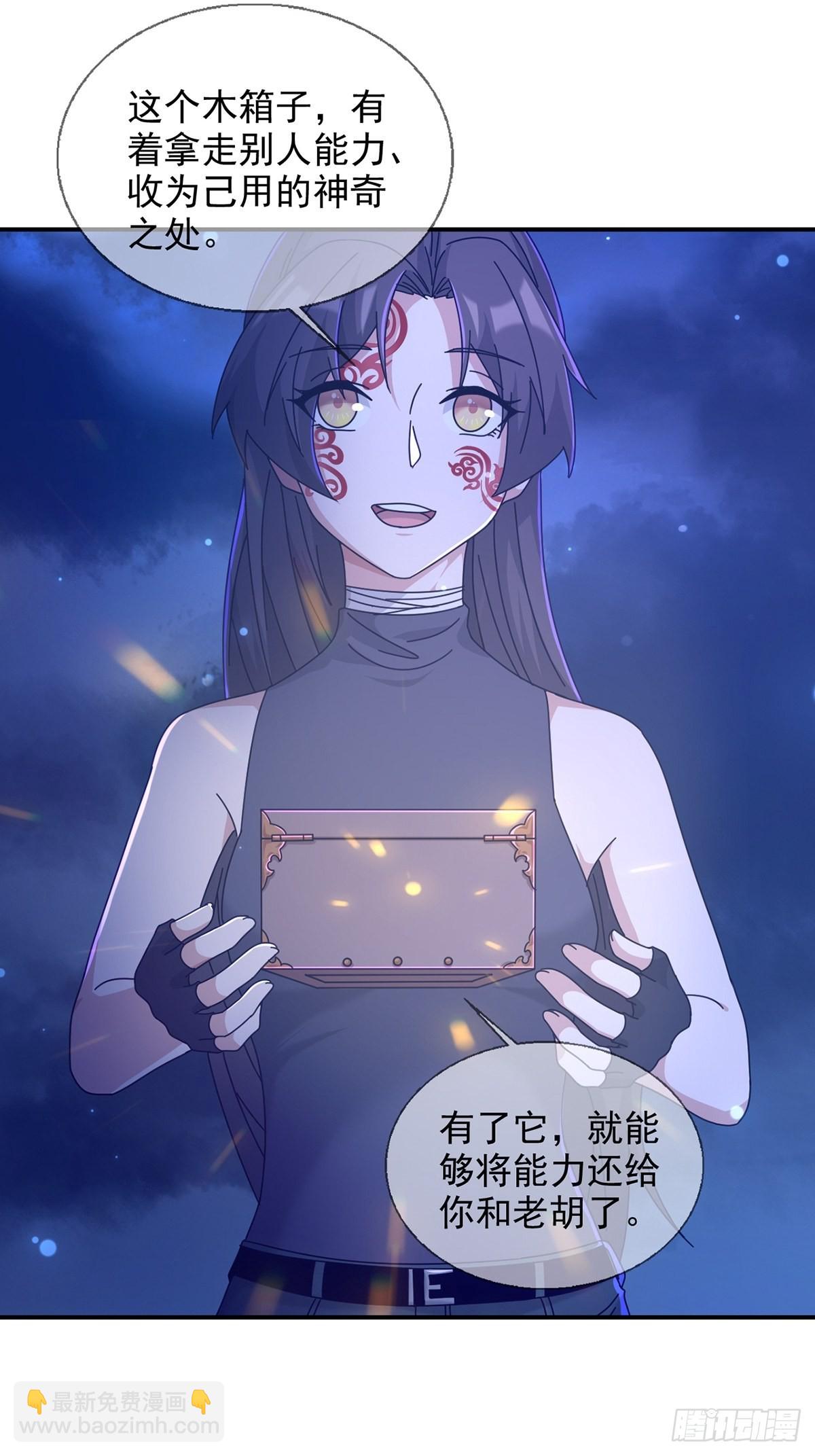 099 副本通关35