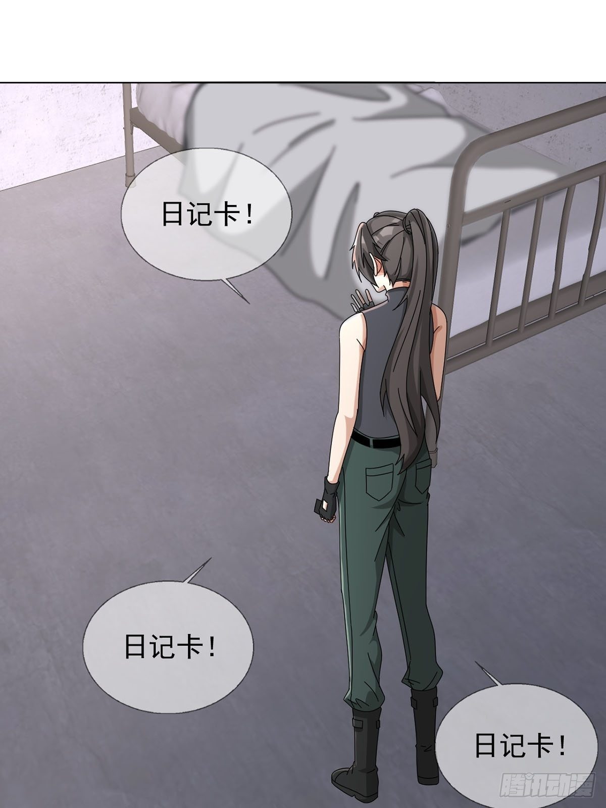 0048 日记卡19