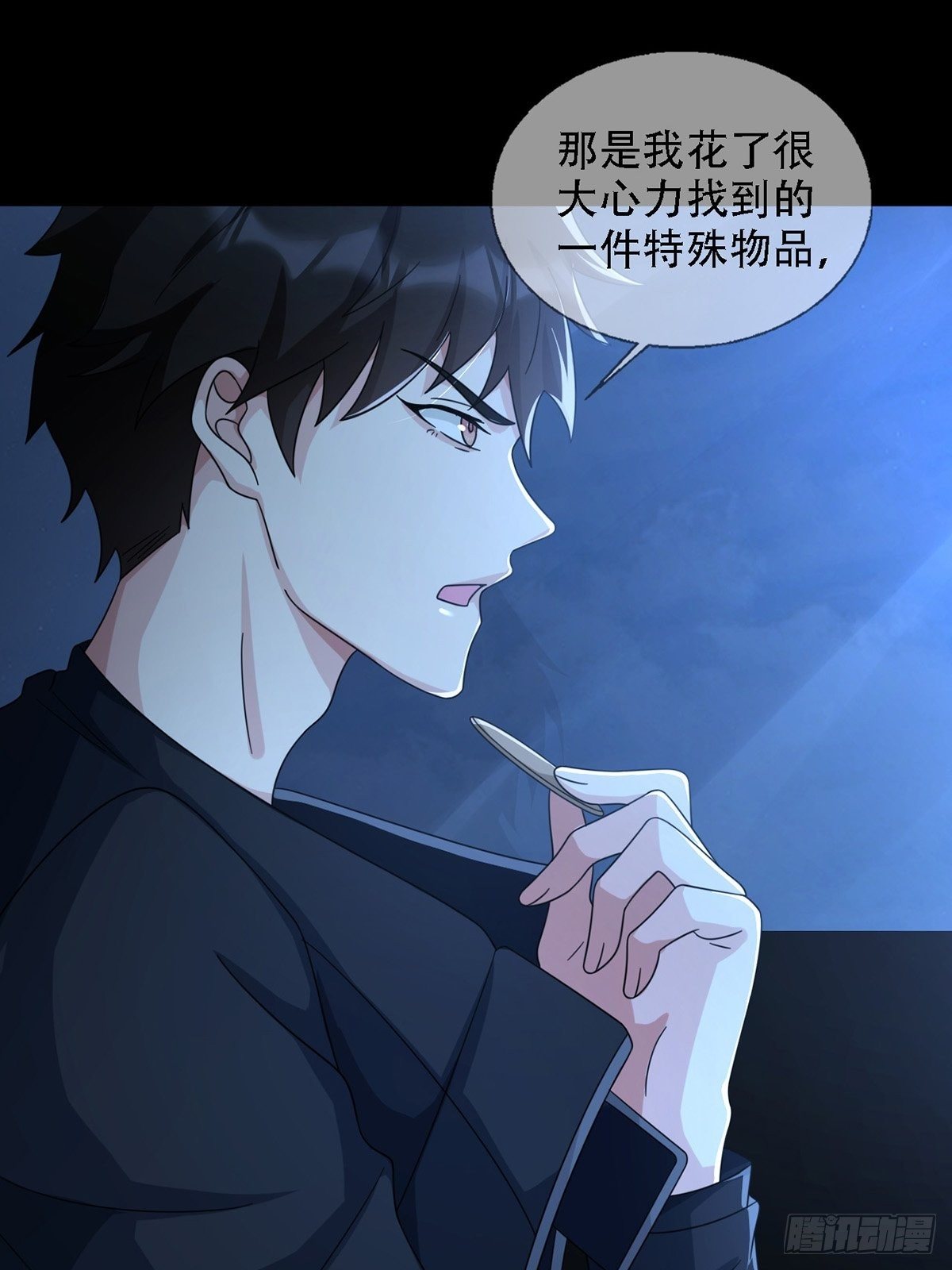 0034 躲在楼上的狙击手21