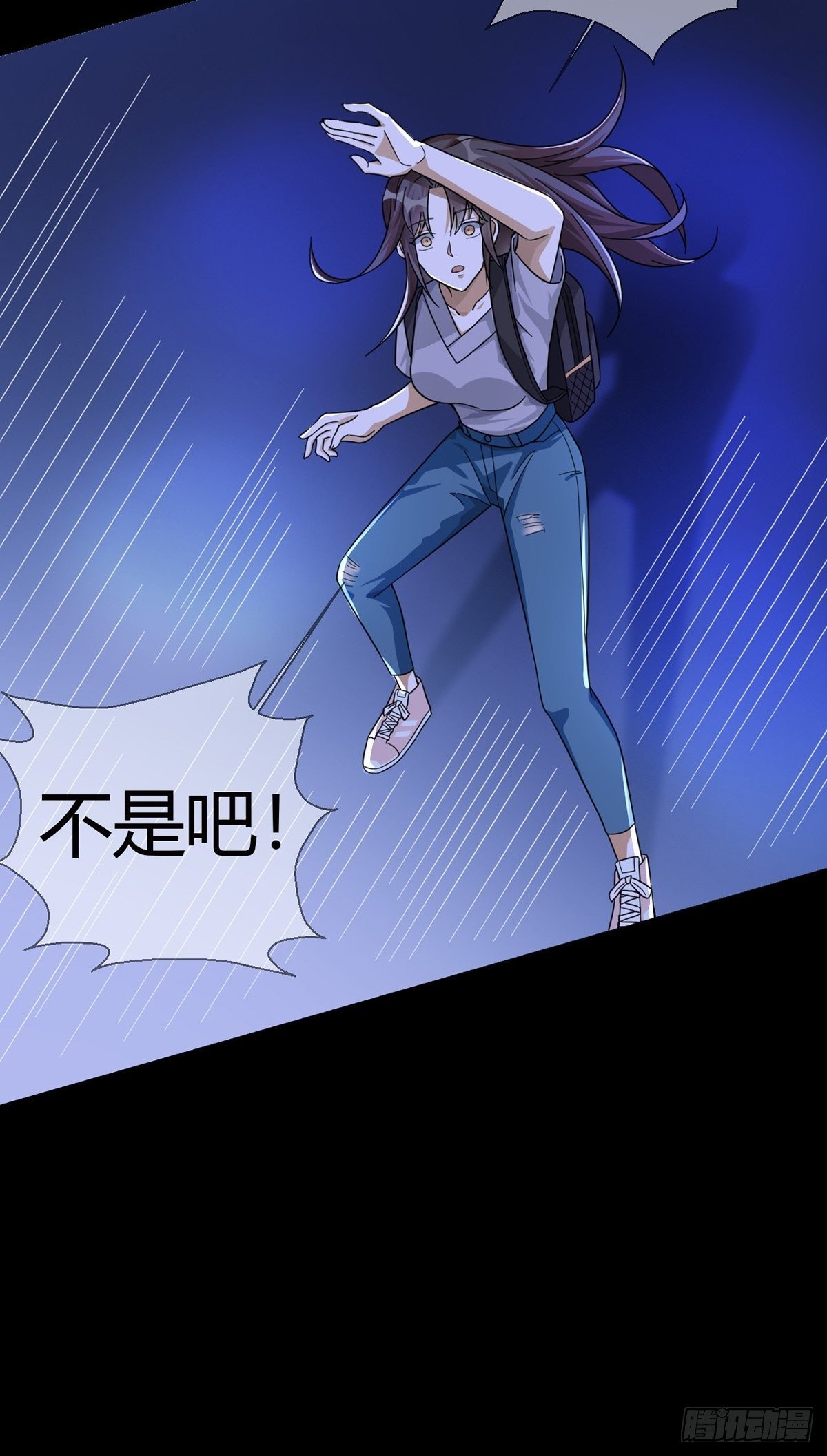 004 铁门也拦不住林三酒41