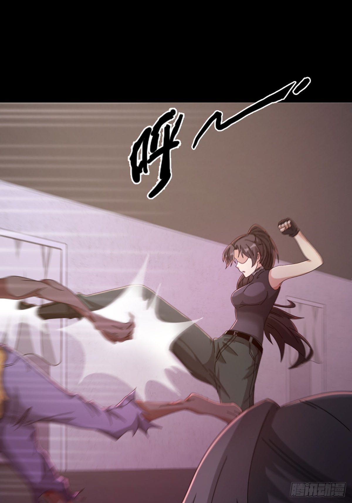 066 全绿洲通缉3