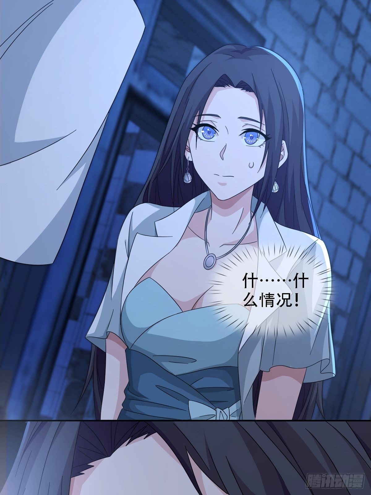 0036 还是个渣男14