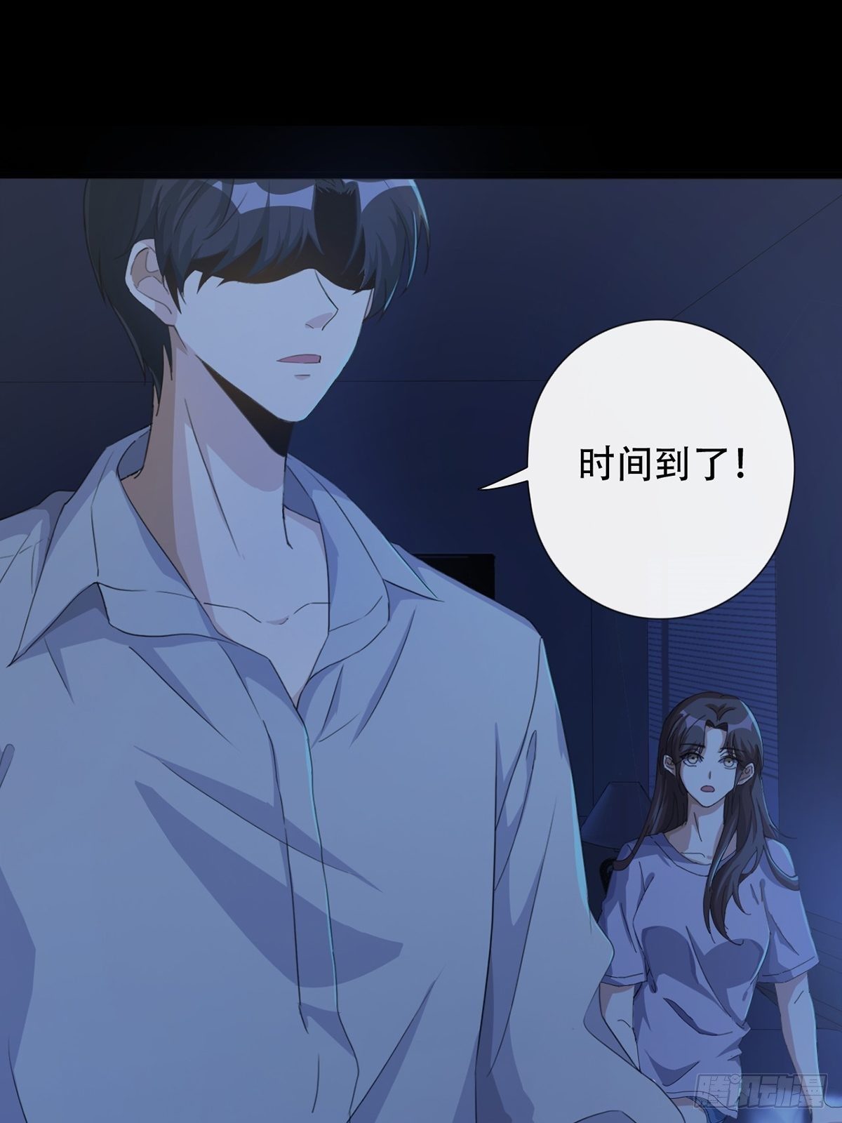002 炎热的牛扒之夜8