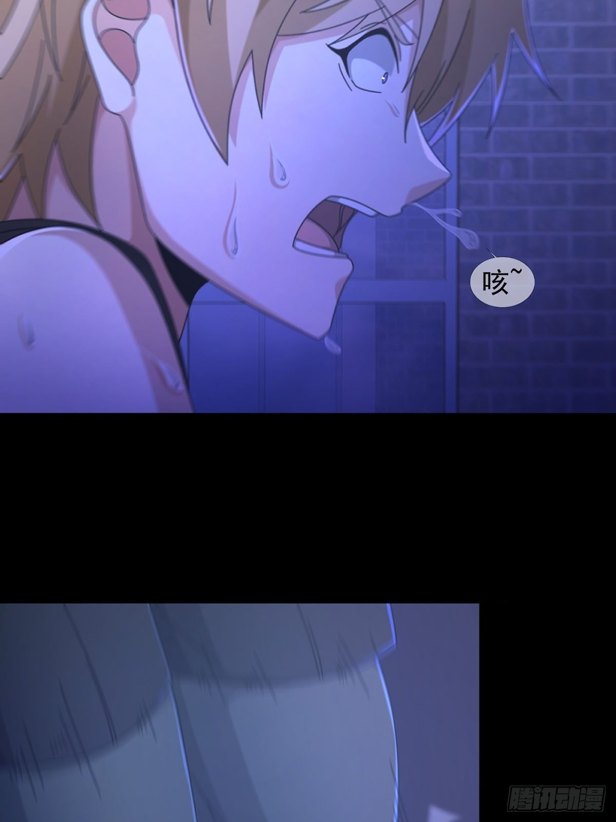 062 进击的螳螂6