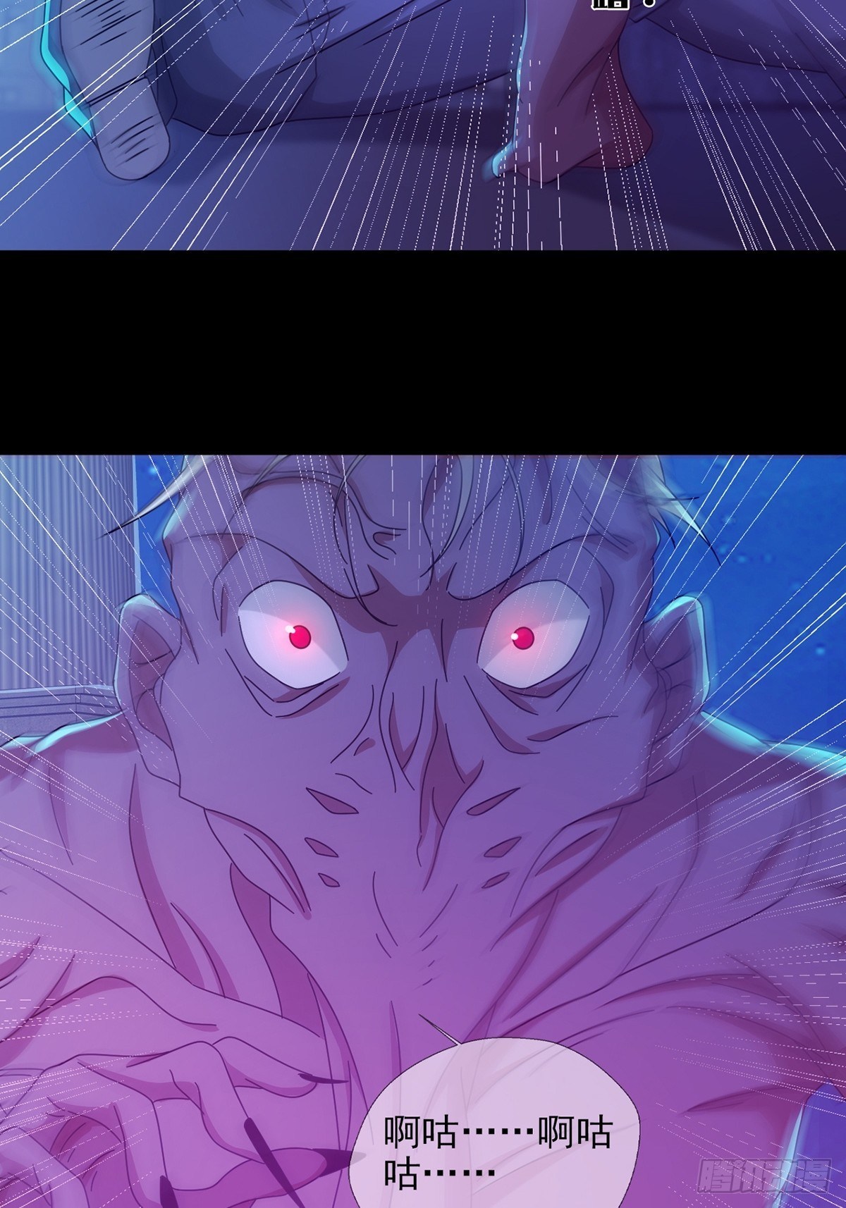 0055 逃7