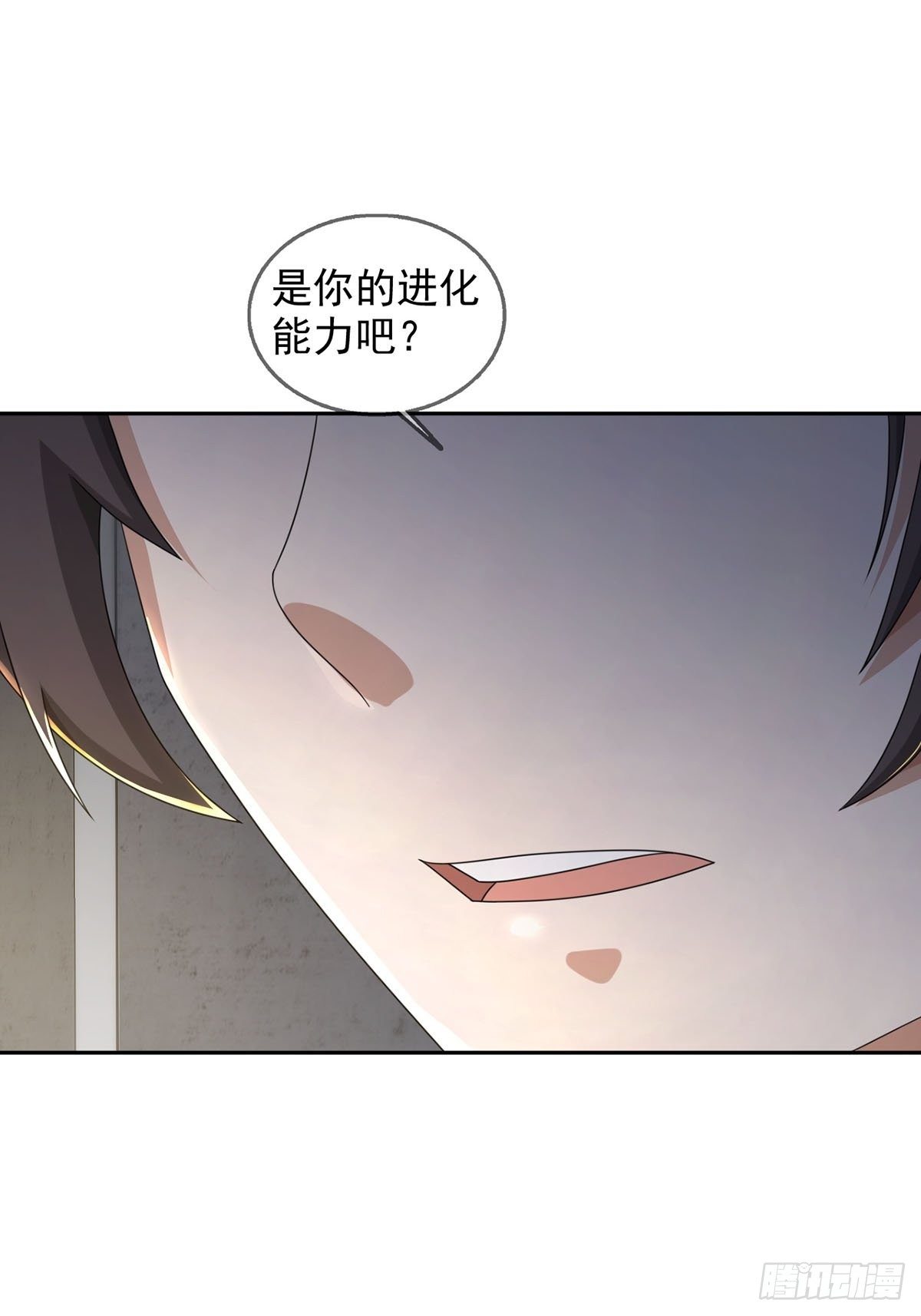 0045 去伪存真10
