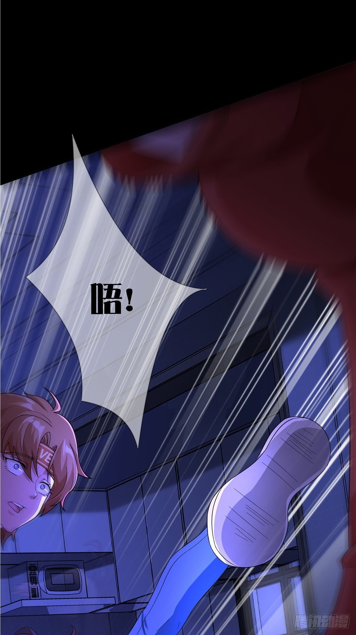0013 被隐藏的能力45