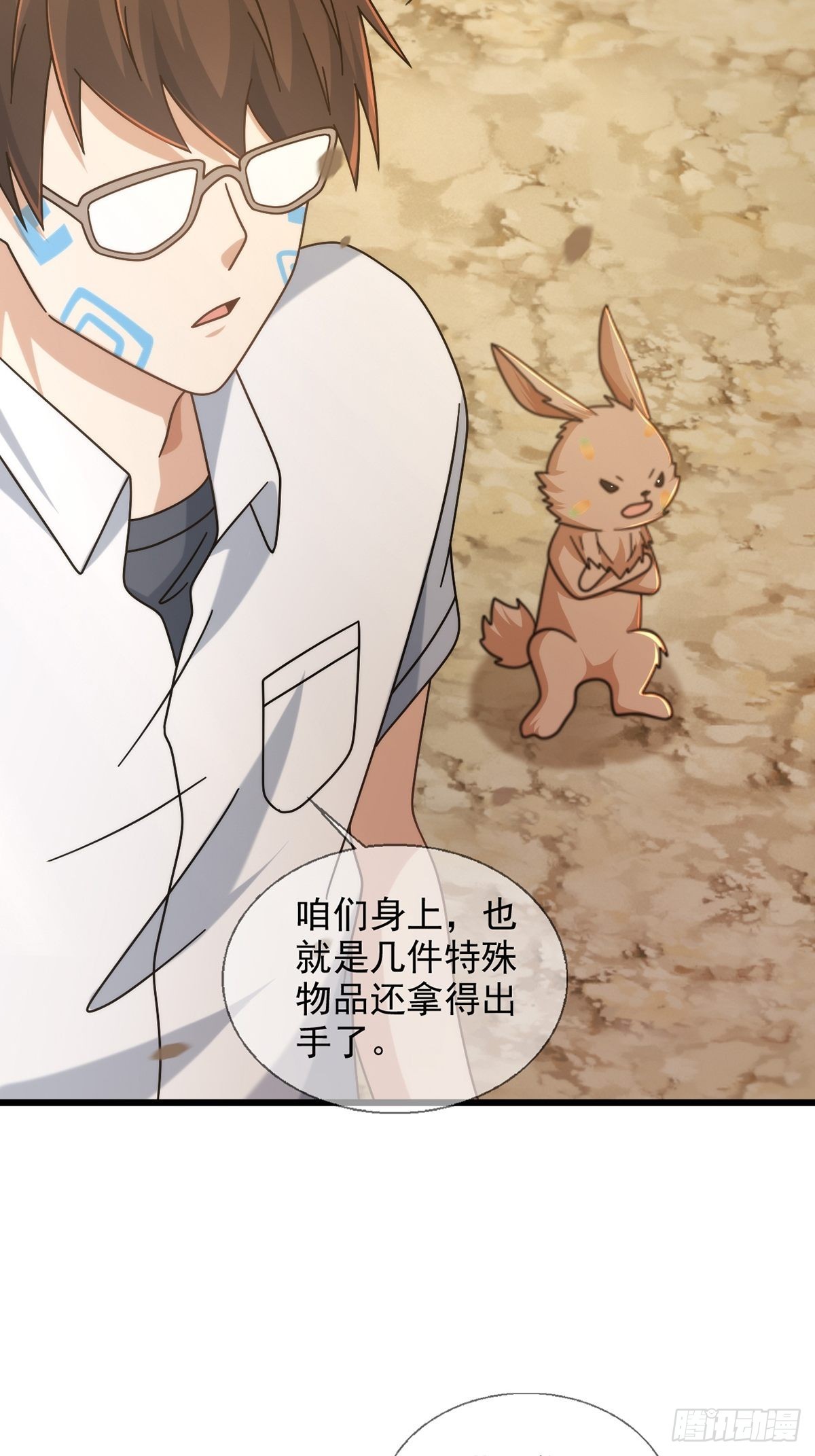 111 阿先生25