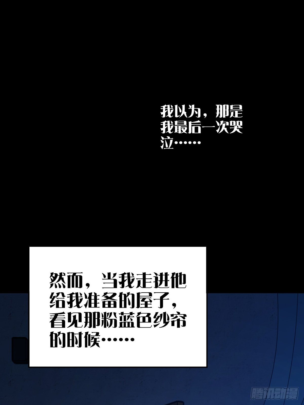 0040 分别10