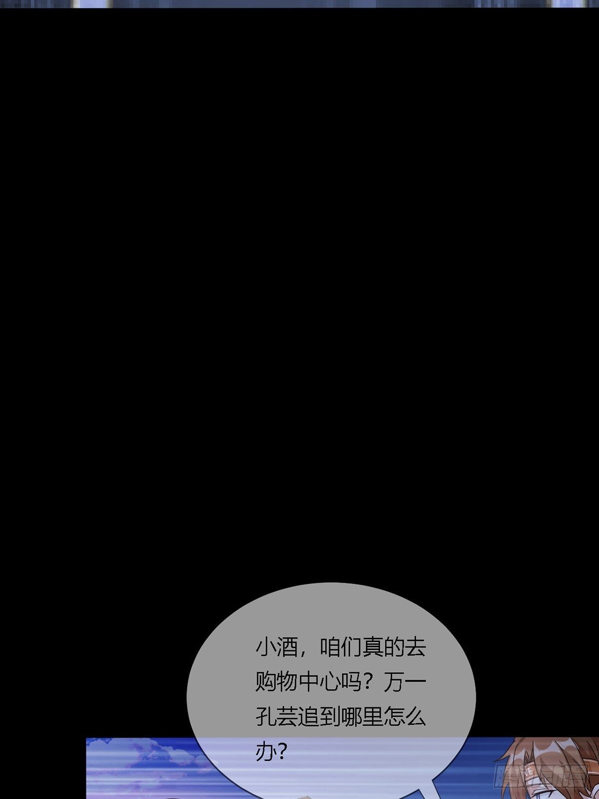 0016 购物中心12