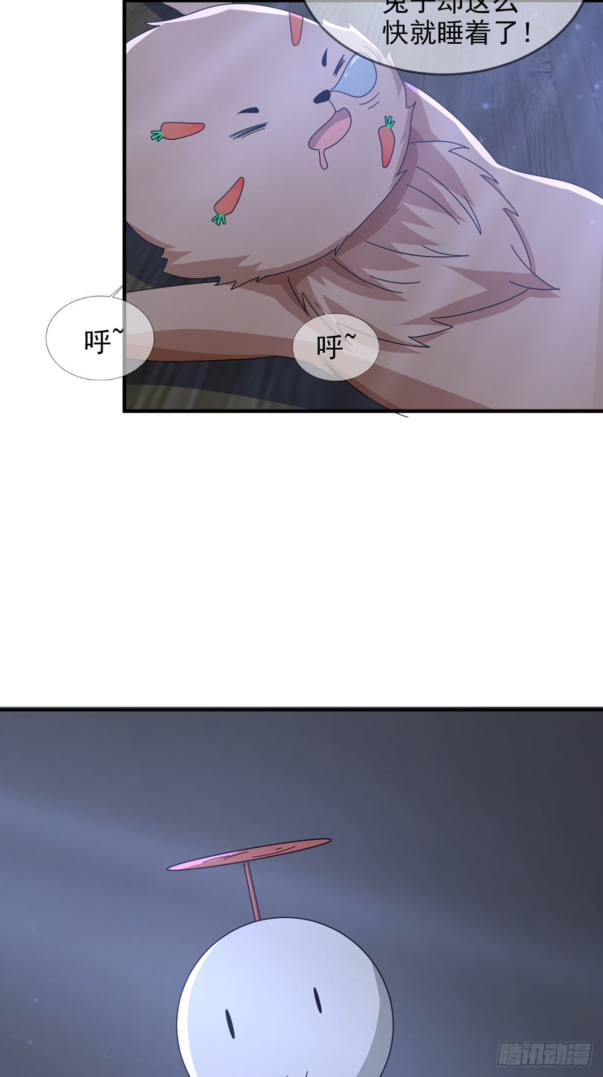102死去的地球29