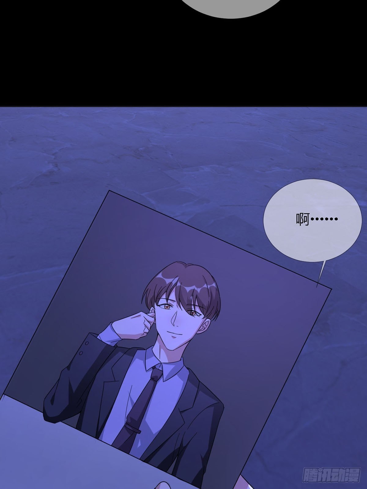 0013 被隐藏的能力20