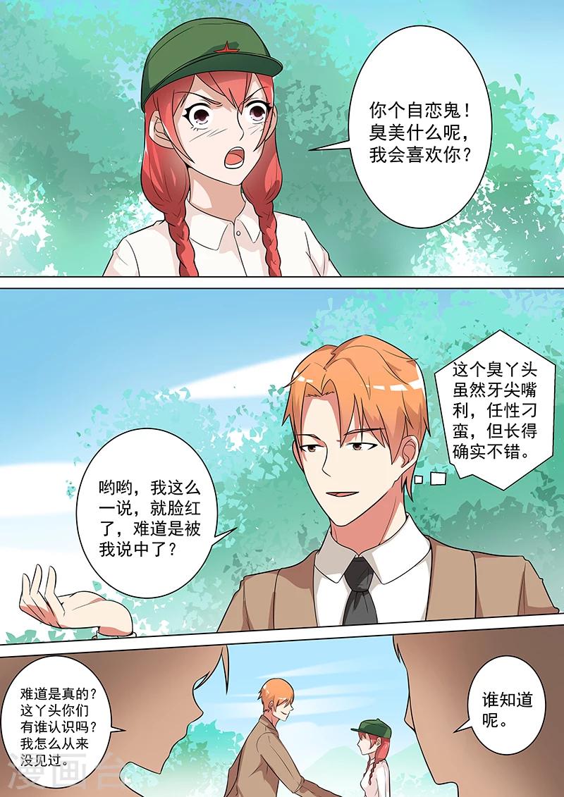 第24话0