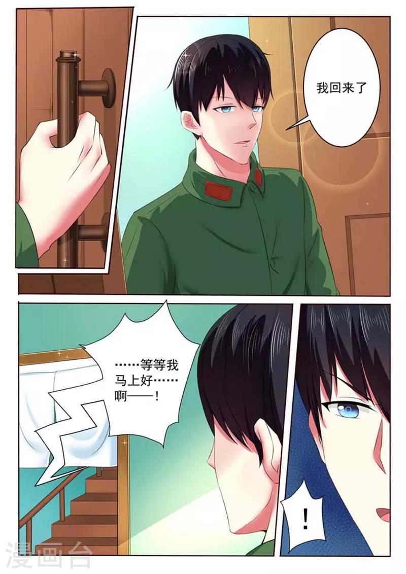 第42话1