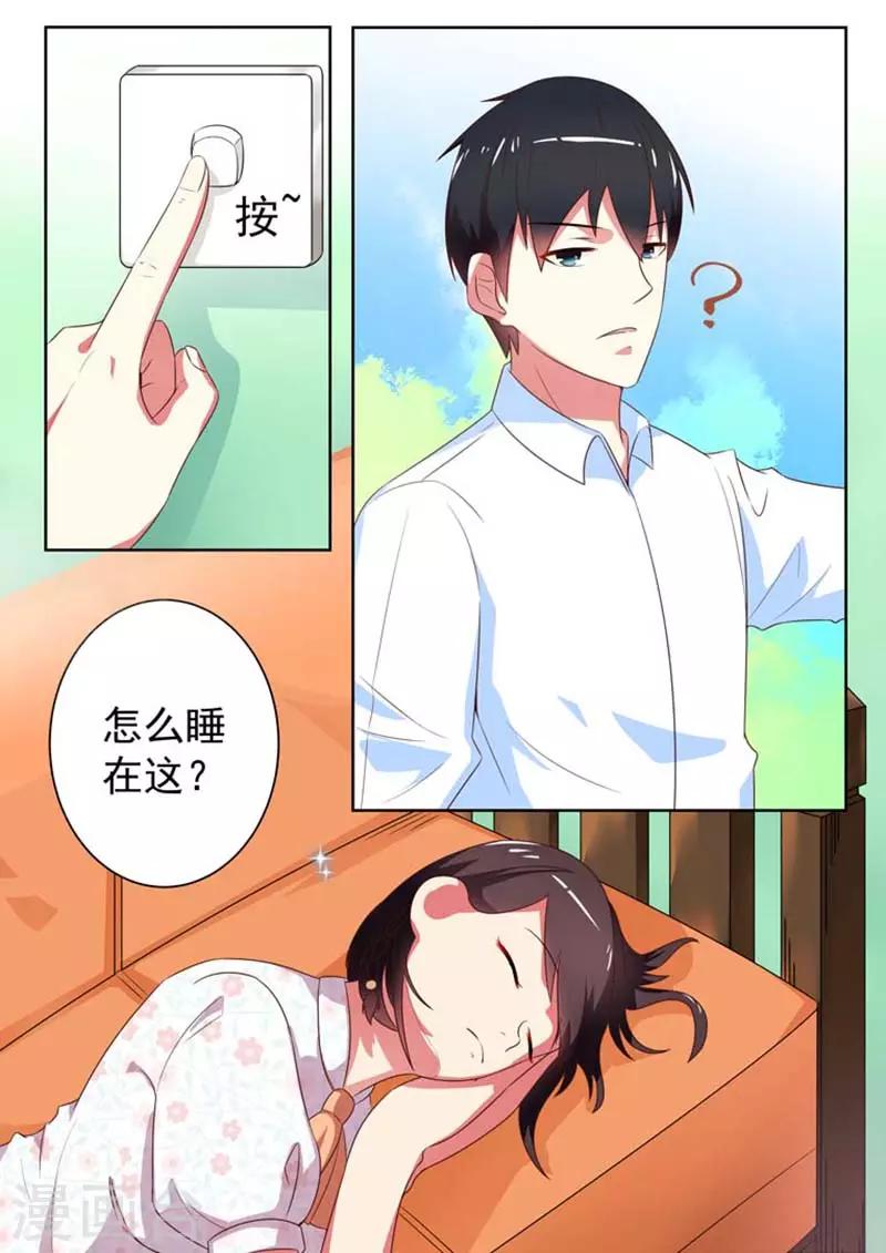 第11话0