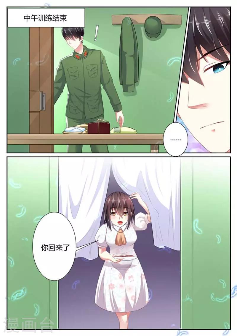 第36话0
