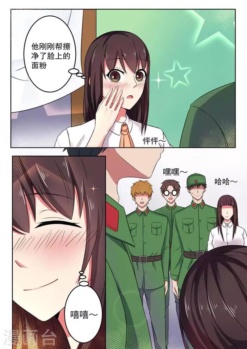 第56话0