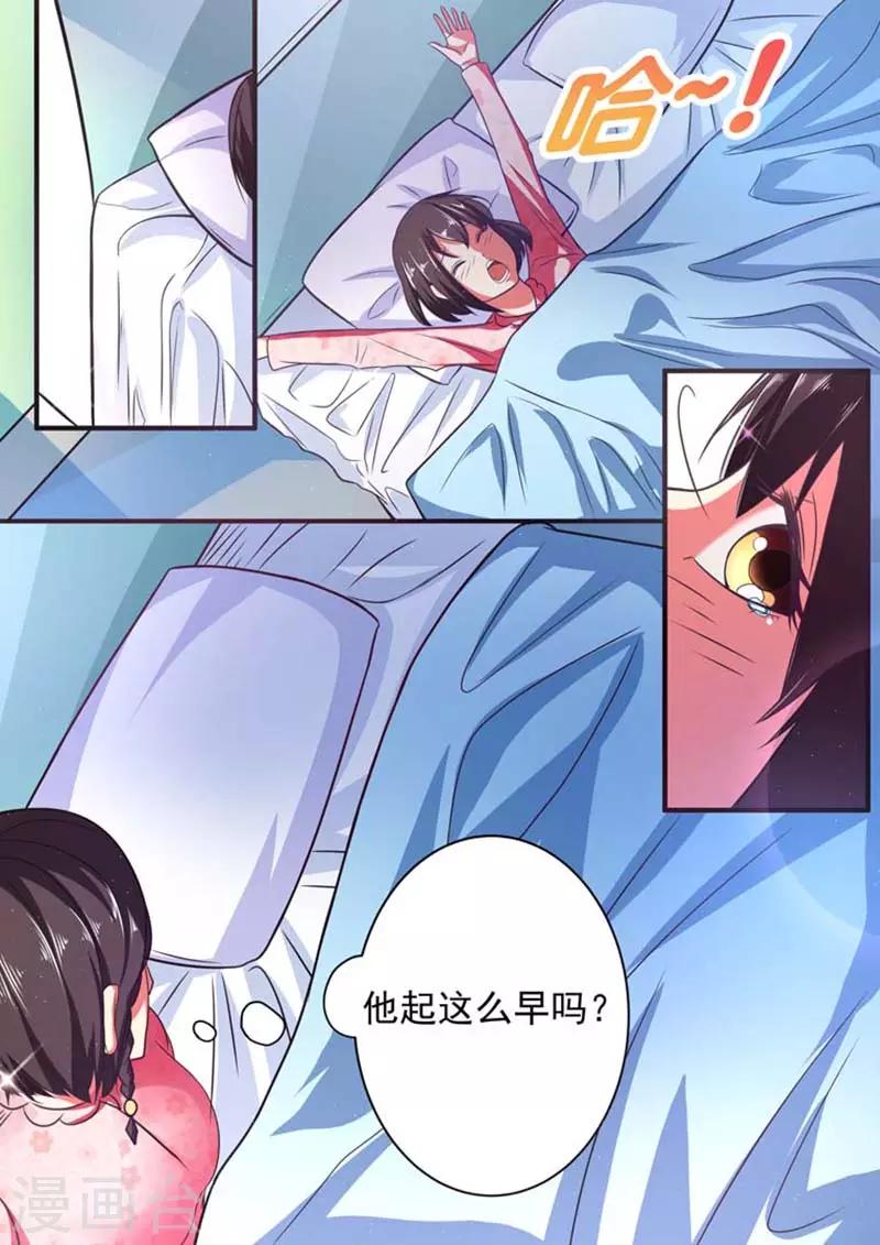 第13话0
