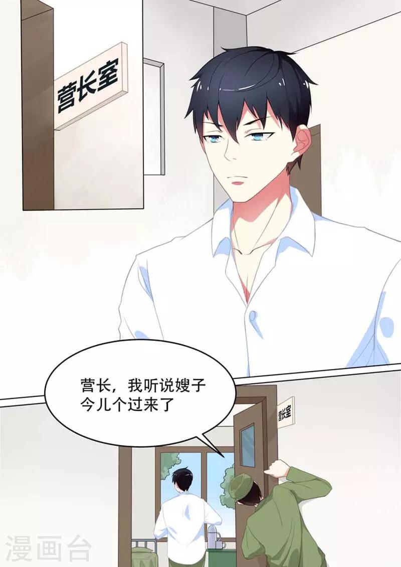 第10话0