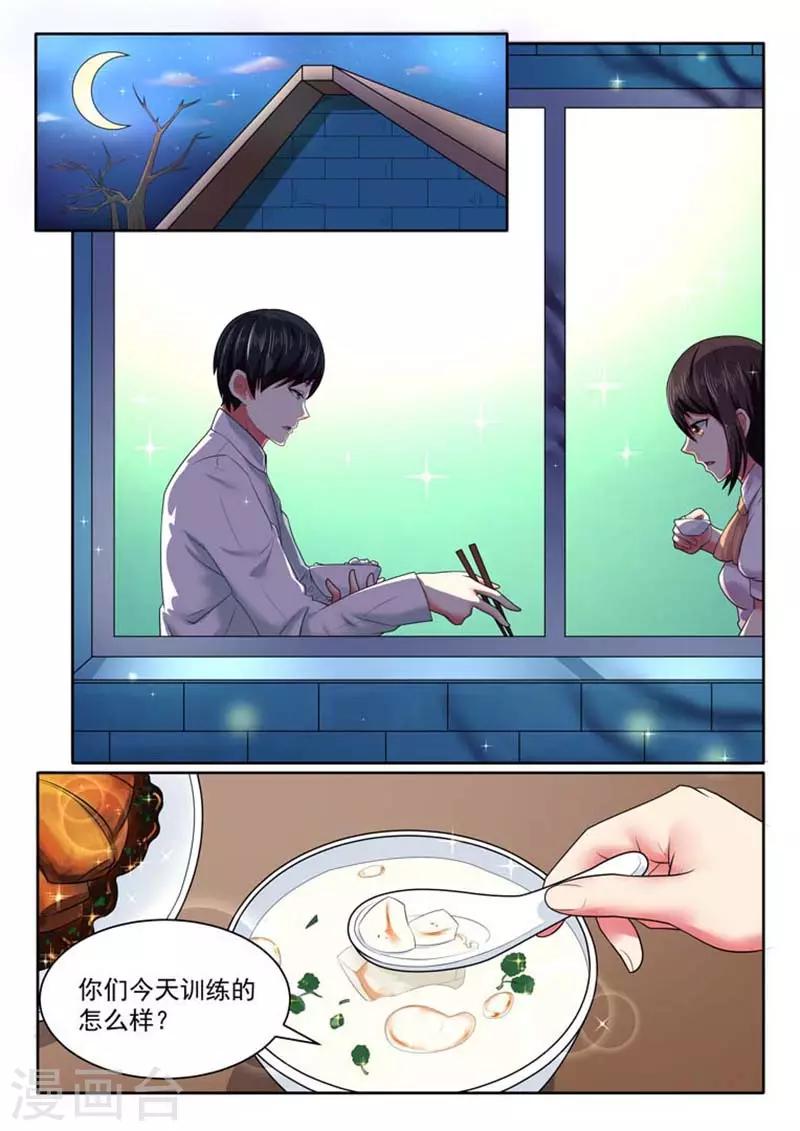 第41话0