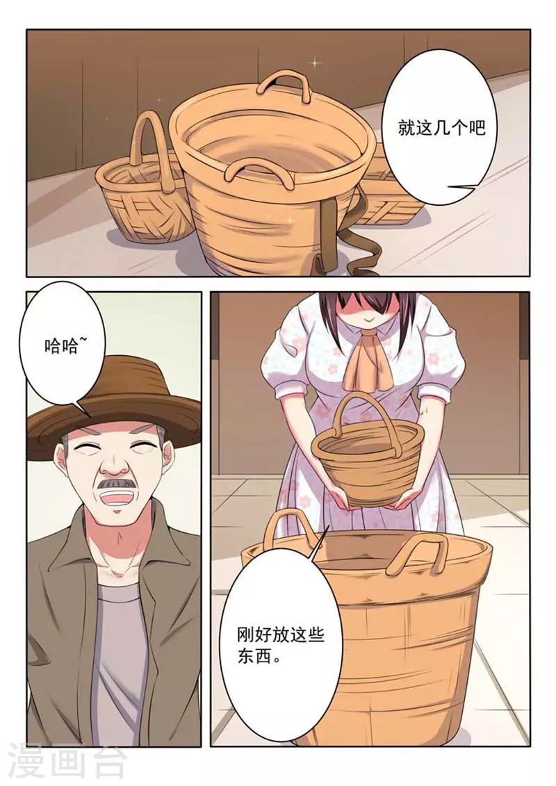 第44话0
