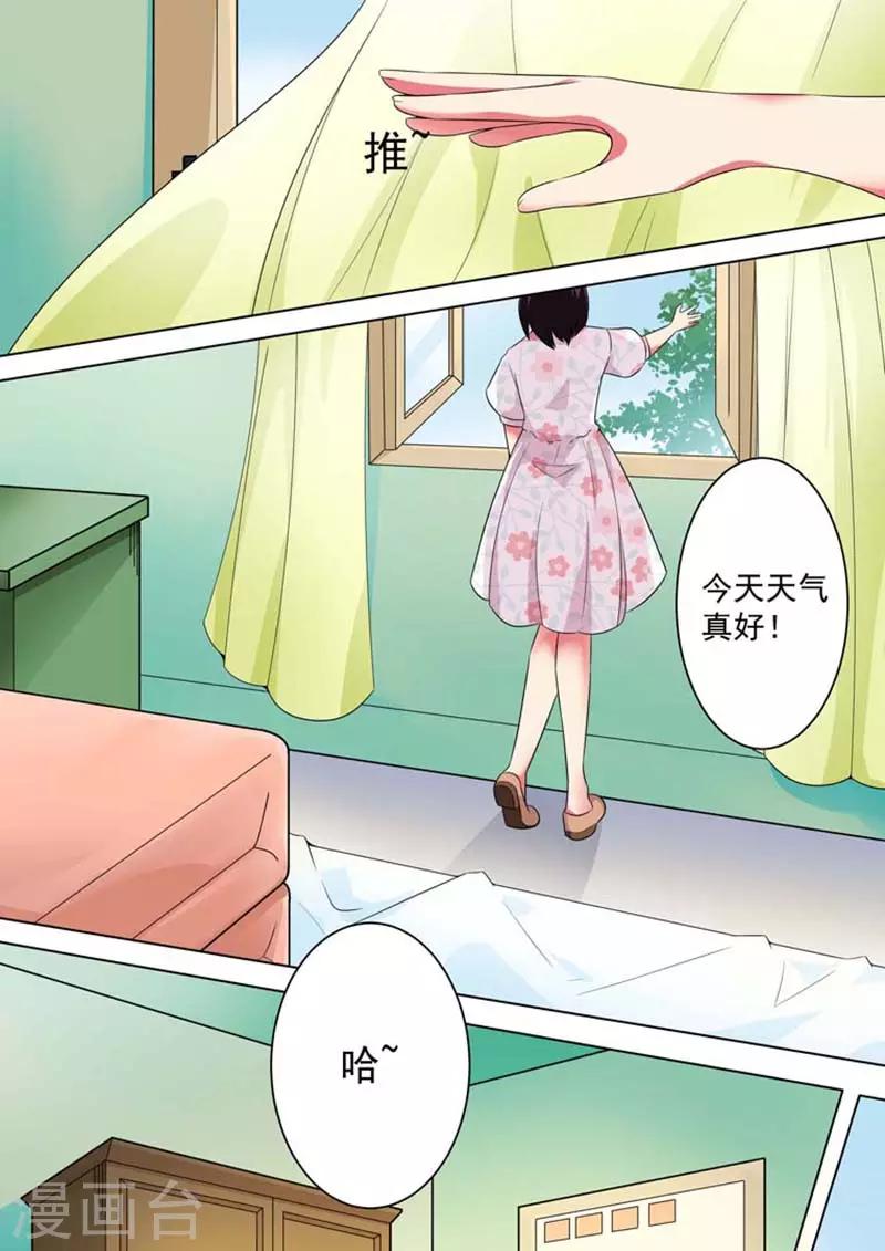 第19话0