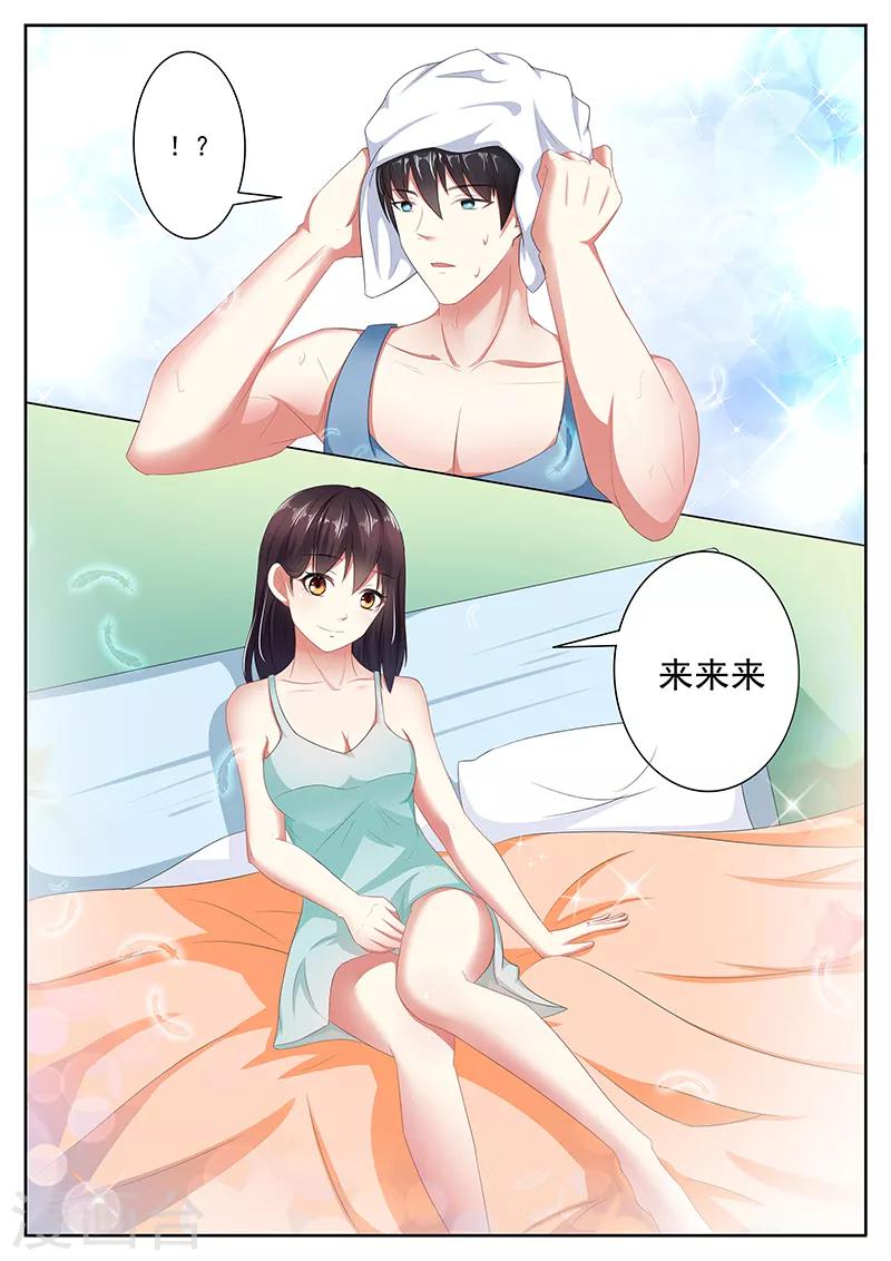 第29话0