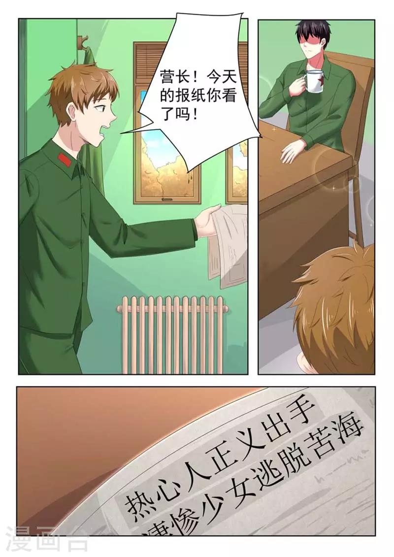 第51话0