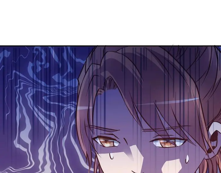 第15话 掌门是个抖M?!40