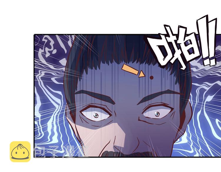 第21话 少女之吻33