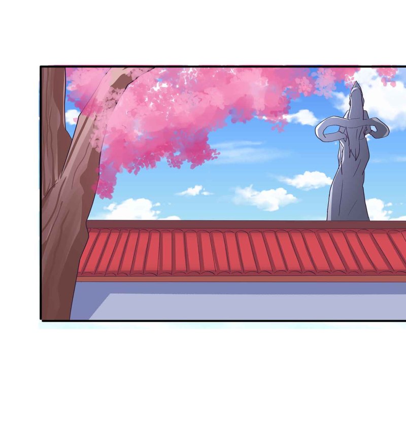 第88话 圣子黎沅31