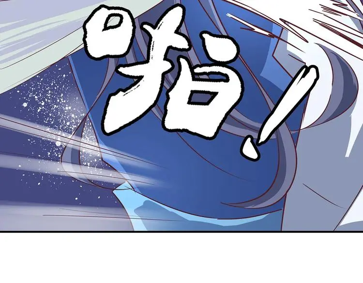 第11话 绝境30