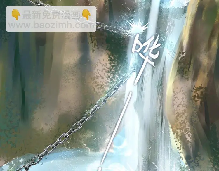 第17话 退货当然要亲为40