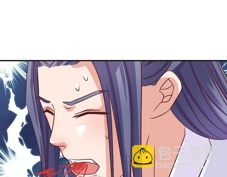 第11话 绝境88