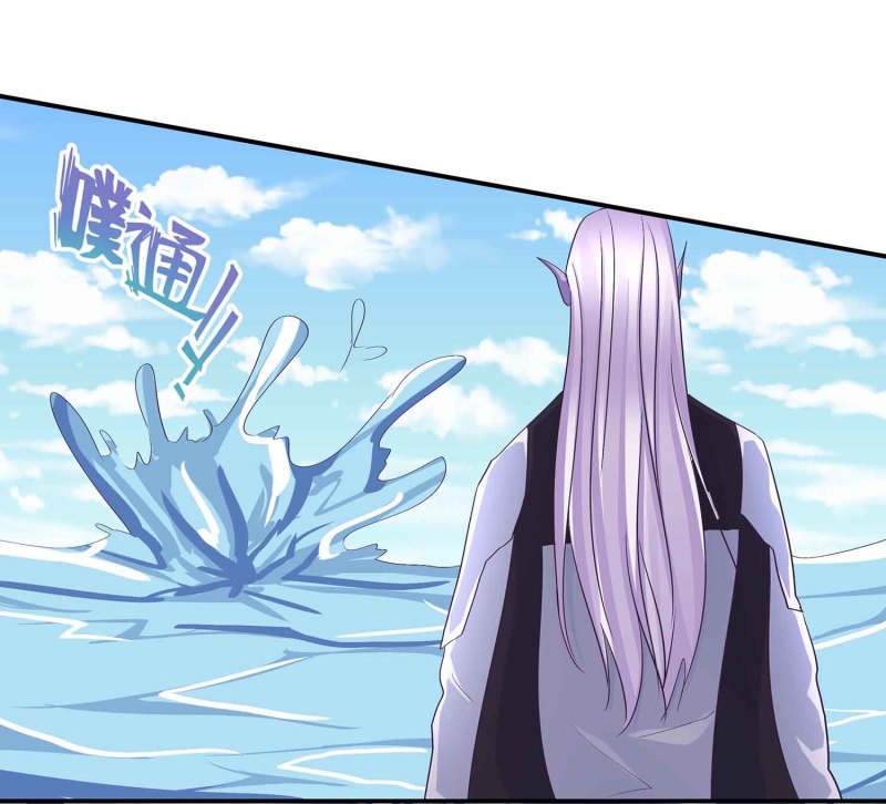 第102话 阴魂不散24