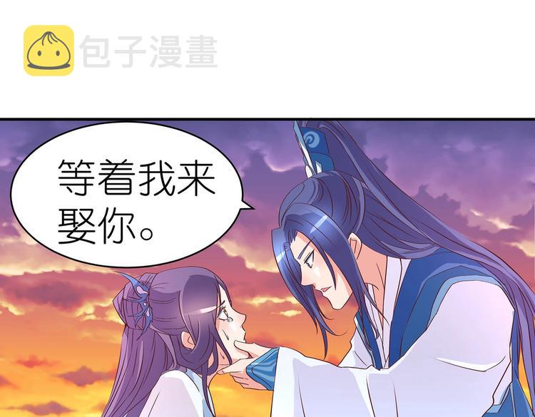 番外130
