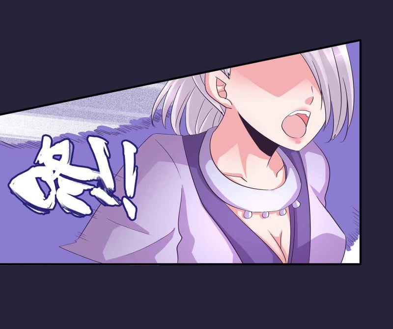 第127话 初遇26