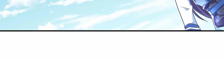 第44话 身份曝光？9