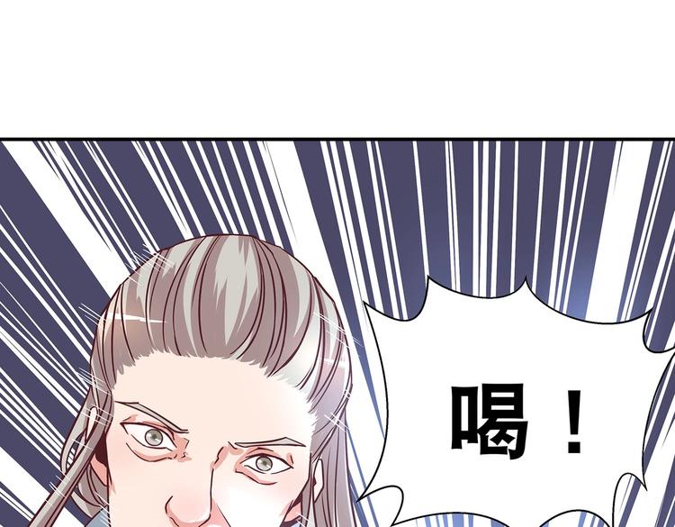 第10话 狗男女4