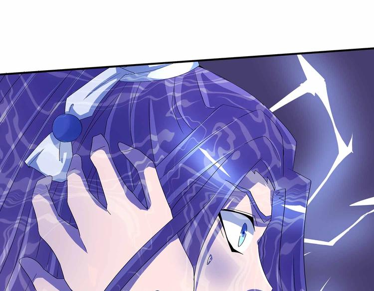 第45话 第二灵魂？60