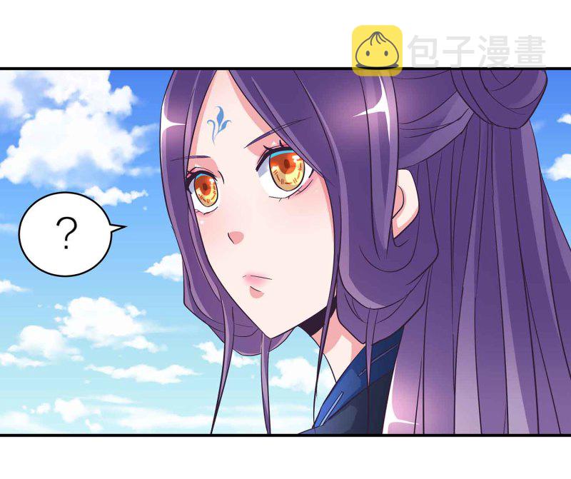 第110话 沧鎏现身19