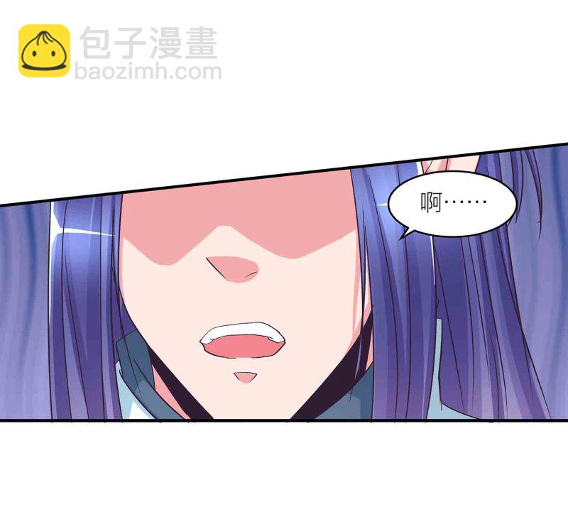 第142话 争宠9