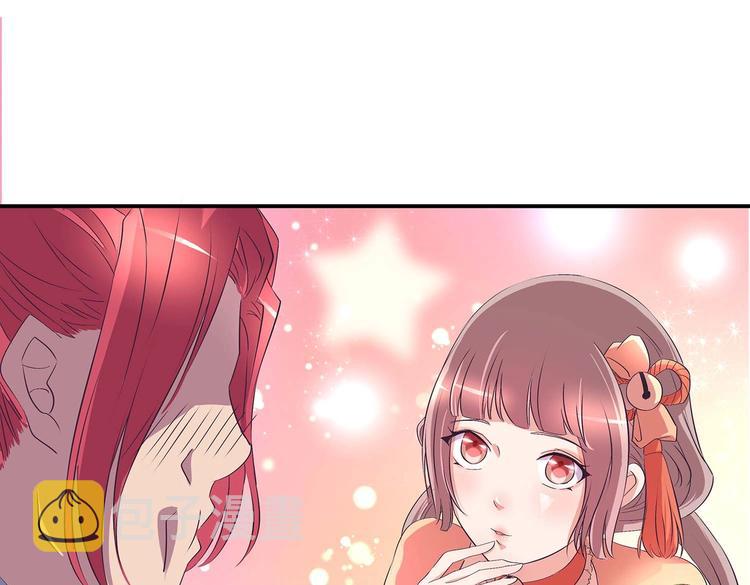 第36话 情敌相见22