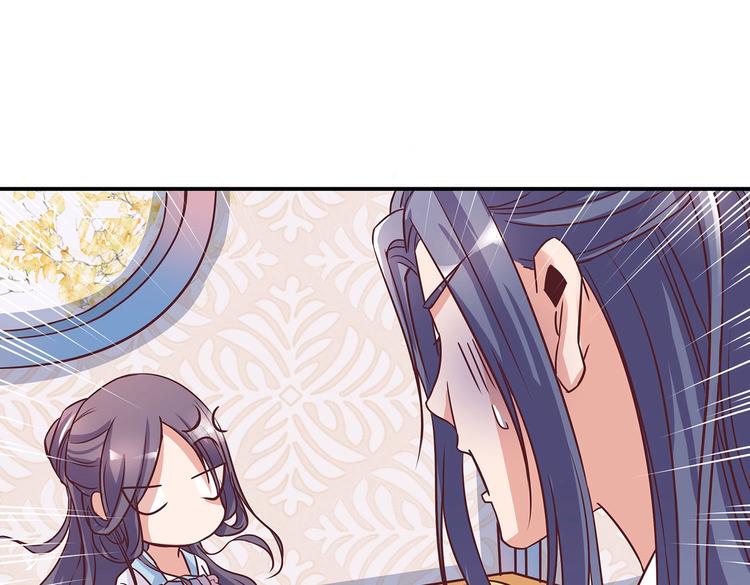 第4话 无敌是多么寂寞8