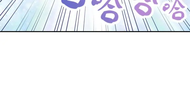 第13话 神威110